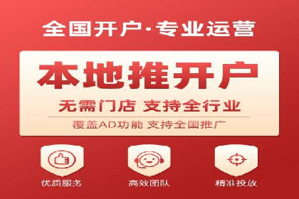 成功案例：如何利用信息流广告实现品牌曝光